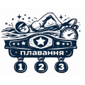 Медальниця плавання (9) Медальниця плавання (9)
