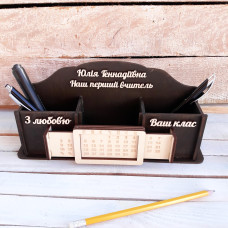 Именной органайзер, подарок учителю, органайзер для учителя HWD-A0332