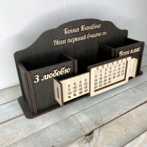 Персоналізований органайзер для вчителя з іменами учнів на звороті  HWD-OR009