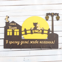 Ключница, вешалка для ключей с фамилией, ключница в прихожую, декор для дома, подарок на новоселье HWD-A0170