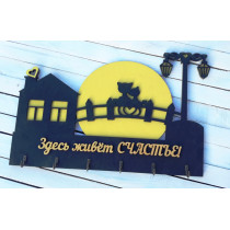 Ключниця, вішак для ключів, ключниця в передпокій, декор для дому, подарунок на новосілля HWD-A0212