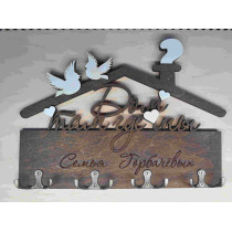 Ключниця, вішак для ключів з прізвищем, ключниця у форму будинку, декор для дому, подарунок на новосілля HWD-A1107