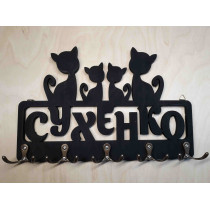 Ключниця, вішак для ключів з прізвищем, ключниця з котенятами, декор для дому, подарунок на новосілля HWD-A1111