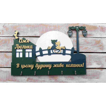 Ключниця, вішак для ключів з прізвищем, ключниця у формі будинку, декор для дому, подарунок на новосілля HWD-A1116