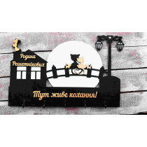 Ключниця, вішак для ключів з прізвищем, ключниця у формі будинку, декор для дому, подарунок на новосілля HWD-A1120