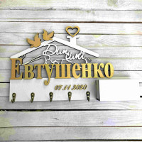 Ключниця, вішак для ключів з прізвищем, ключниця у формі будинку, декор для дому, подарунок на новосілля HWD-A1129