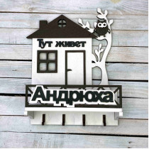 Ключниця, вішак для ключів, ключниця у формі будинку з деревом, декор для дому, подарунок на новосілля HWD-A1131