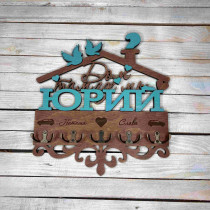 Ключниця, вішак для ключів з прізвищем, ключниця у формі будинку, декор для дому, подарунок на новосілля HWD-A1143