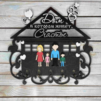 Ключниця, вішак для ключів з прізвищем, ключниця у формі будинку, декор для дому, подарунок на новосілля HWD-A1146