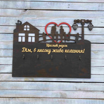 Ключниця, вішак для ключів з прізвищем, ключниця у формі будинку, декор для дому, подарунок на новосілля HWD-A1158