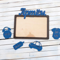 Метрика для новорожденного именная, метрика1 фото A4 hwd-a0186