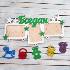 Метрика для новорожденного именная hwd-a0193