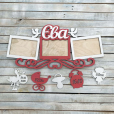 Метрика  для новорожденного, метрика для девочки, метрика с фото HWD-А036