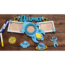 Детская именная метрика HWD-A081