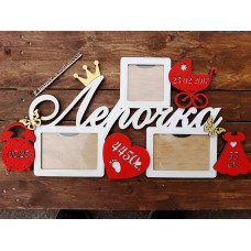 Метрика для новонародженого іменна  HWD-A089