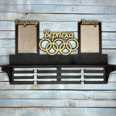 Медальниця, вішак для медалей, медальниця на замовлення