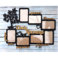 Фоторамка с дерева, семейное дерево, фоторамка подарок на годовщину свадьбы  HWD-A0212