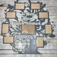 Фоторамка с дерева, семейное дерево, фоторамка подарок на годовщину свадьбы  HWD-B004