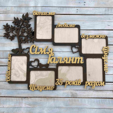 Фоторамка из дерева, семейное дерево, 35 лет вместе, фоторамка подарок на годовщину свадьбы HWD-A1169