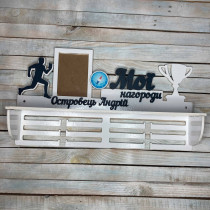 Медальница легкая атлетика, вешалка для медалей, медальница Athletics HWD-A0842