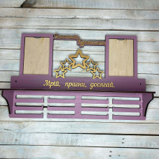 Медальниця, вішак для медалей, медальниця на замовлення hwd-a0390