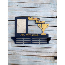 Медальница на заказ, медальница спортивная, медальница универсальная hwd-A0805