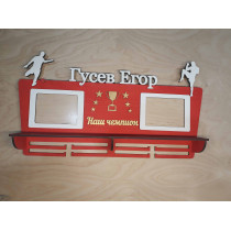 Медальница, вешалка для медалей, медальница на заказ, медальница универсальная hwd-А0855