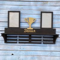 Медальниця, вішак для медалей, медальниця на замовлення, медальнийя універсальна hwd-a0919