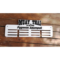 Медальница, холдер для медалей,  медальница муай тай, медальница Muay Thai  HWD-A0109