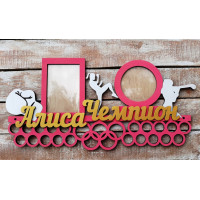 Медальница, холдер для медалей,  медальница кикбокс, медальница kickboxing  HWD-A0114