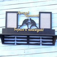 Медальниця, вішак  для медалей, медальниця боротьба, медальниця wresling HWD-A0182
