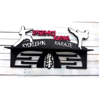 Медальниця, вішак  для медалей, медальниця карате, медальниця karate HWD-A0199