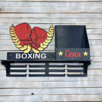 Медальница, холдер для медалей,  медальница бокс, медальница boxing HWD-A0421