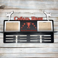 Медальница на заказ, медальница карате, медальница karate hwd-A0432