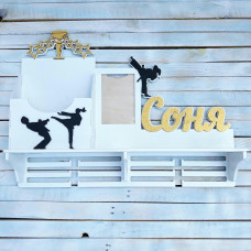 Медальниця з поличкою для грамот, вішак для медалей, медальниця karate, медальниця карате hwd-А0539