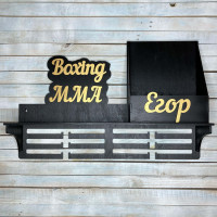 Медальница, вешалка для медалей, медальница бокс, медальница box hwd-А0542