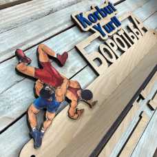 Медальниця вільна боротьба, вішак для медалей, медальниця борьба, медальниця wresling hwd-А0593