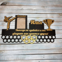 Медальница на заказ, медальница каратэ, медальница karate hwd-A0819