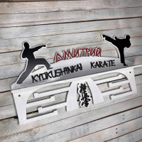 Медальниця, вішак  для медалей, медальниця карате, медальниця karate kiokushinkai HWD-A0896