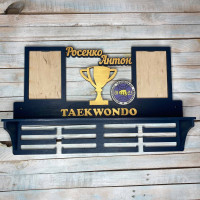 Медальниця, вішак  для медалей, медальниця тхеквондо, медальниця Taekwondo HWD-A0939