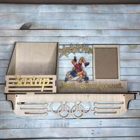 Медальниця вільна боротьба, вішак для медалей, медальниця борьба, медальниця wresling hwd-А0778