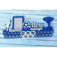 Медальница футбол, холдер для медалей футбол HWD-A0197