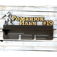 Медальница футбол, холдер для медалей футбол HWD-A0408