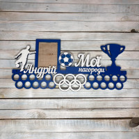 Медальниця футбол, вішак для медалей футбол HWD-A0438