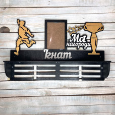 Медальница, вешалка для медалей, медальница футбол hwd-А0579