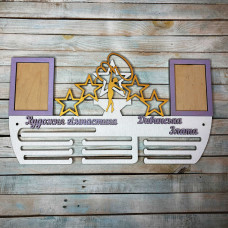 Медальница, вешалка для медалей, медальница гимнастика hwd-А0124