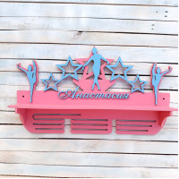 Медальница, вешалка для медалей, медальница художественная гимнастика, медальница гимнастика hwd-А0243