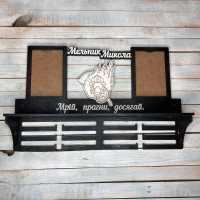 Медальниця, вішак для медалей  HWD-A0852
