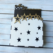 Коробка для грамот, ящик для грамот формата А4 HWD-A0608