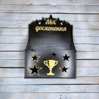 Коробка для грамот, ящик для грамот формата А4 HWD-A0609